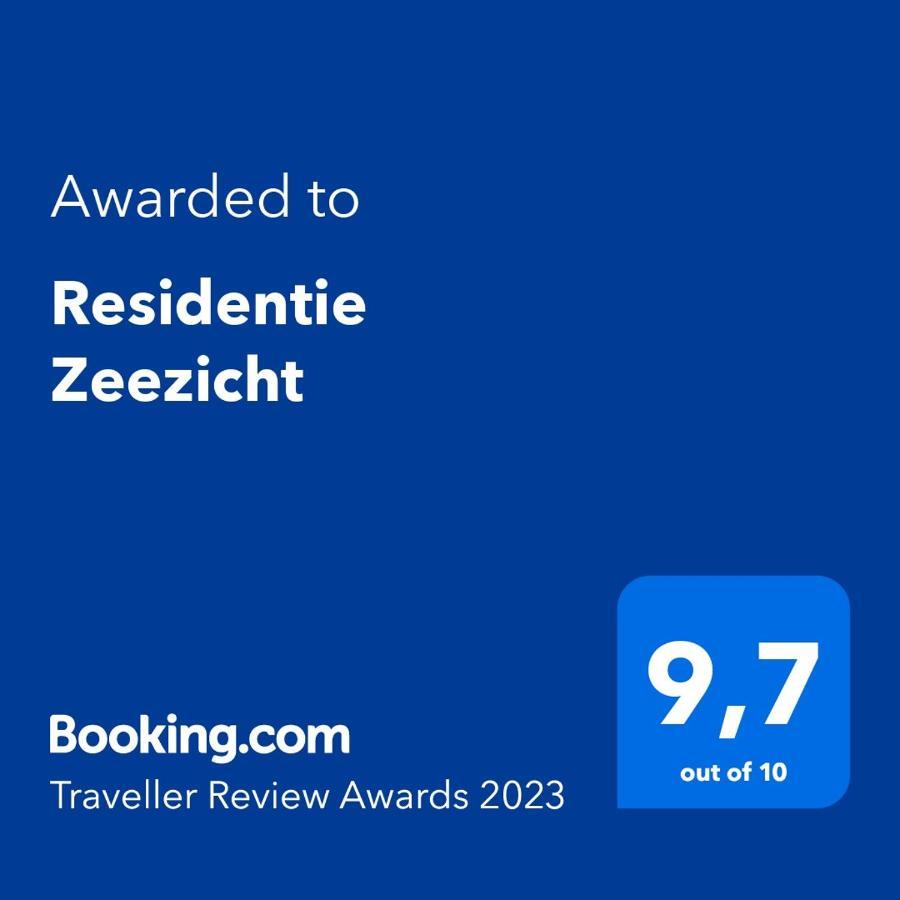 EkselResidentie Zeezichtアパートメント エクステリア 写真